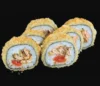 2. Sake Fry Tempura