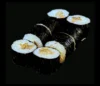 5. Sake Fry Maki