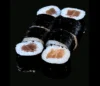 2. Maguro Maki