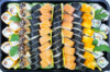SET NR.1 consists of Futomaki and Uramaki varieties