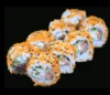 10. Leopard Maki