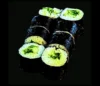 8. Chuka Maki