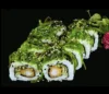 Ebiten Wakame